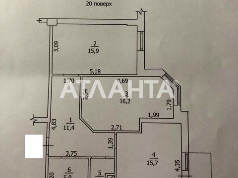 квартира за адресою Жаботинського вул. (Пролетарская улица), 56а
