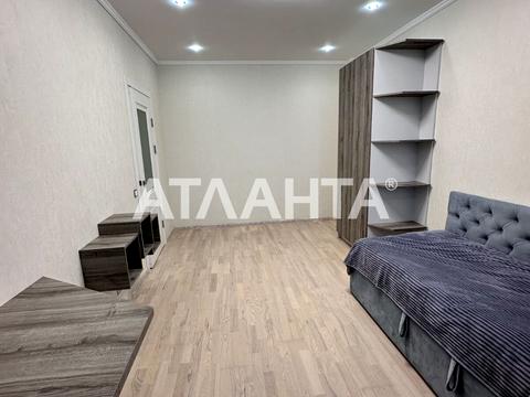квартира за адресою Жаботинського вул. (Пролетарская улица), 56а