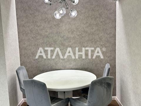 квартира за адресою Жаботинського вул. (Пролетарская улица), 56а