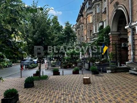 квартира по адресу микільсько-Ботанічна, 7/9