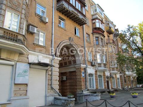 квартира по адресу микільсько-Ботанічна, 7/9