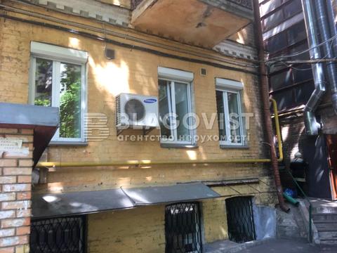 комерційна за адресою Німецька вул. (Тельмана), 3