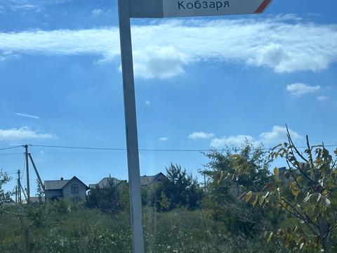 дом по адресу с. Байковцы, Кобзаря