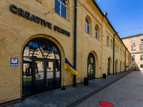 комерційна за адресою Князів Острозьких вул. (Московська), 8