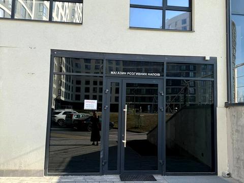 коммерческая по адресу Кульпарковская ул. (Кульпарківська), 93, к3