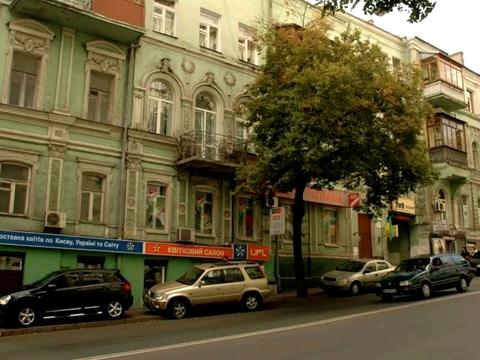 коммерческая по адресу Михайловская ул., 21-А