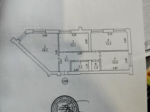 квартира по адресу Воинов-Интернационалистов ул., 16А