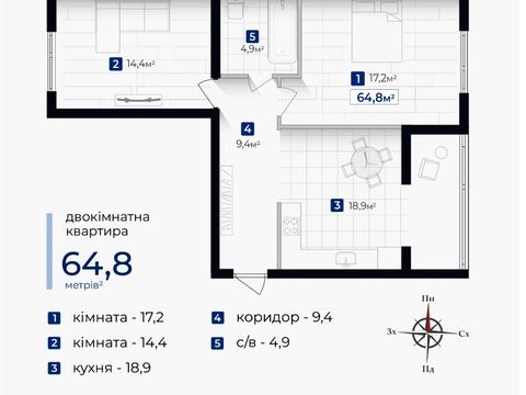 квартира за адресою Олександра Довженка вул., (Будинок 16)