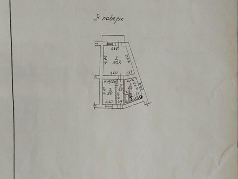 1865729403235148