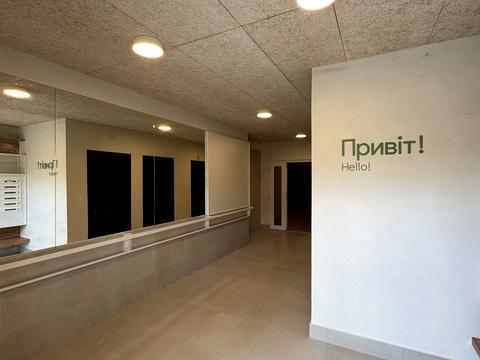 квартира за адресою 24 Серпня вул., (Будинок 10)