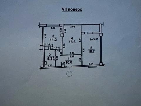 квартира за адресою Марсельська вул., 1