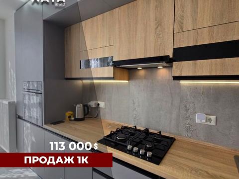 квартира по адресу Шафарика ул. (Рагузова), 1