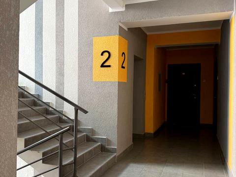 квартира по адресу Богдана Хмельницкого ул., 230а