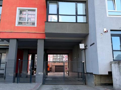квартира по адресу Богдана Хмельницкого ул., 230а
