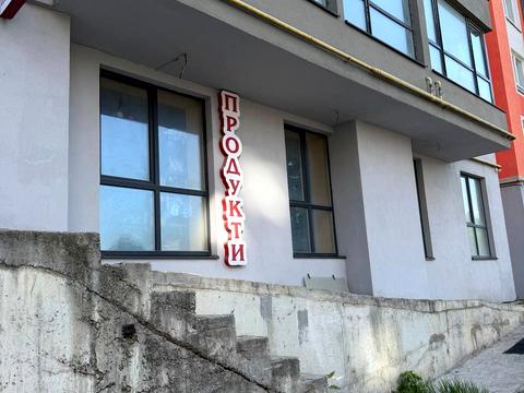 квартира по адресу Богдана Хмельницкого ул., 230а