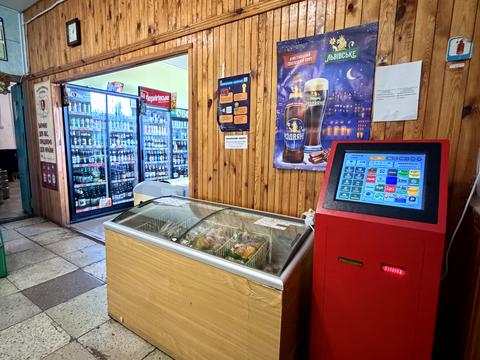 комерційна за адресою Центральна, 28а