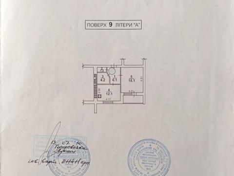 квартира по адресу Гамаліївська ул. (Олександра Бестужева), 34