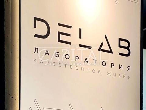 комерційна за адресою Андрія Верхогляда вул. (Михайла Драгомирова), 17