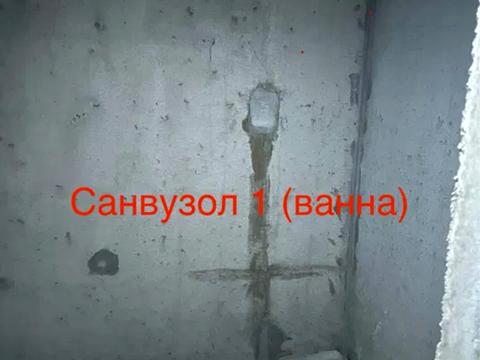 квартира за адресою Самійла Кішки вул. (Маршала Конєва), 5-Б