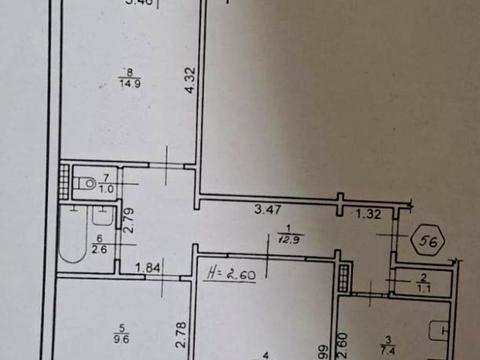 квартира по адресу Героев УПА ул., 6