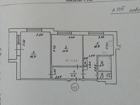 квартира за адресою Наталії Ужвій вул., 92