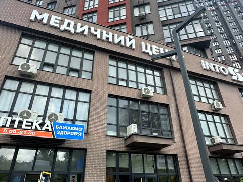 комерційна за адресою Филатова Академика, 2