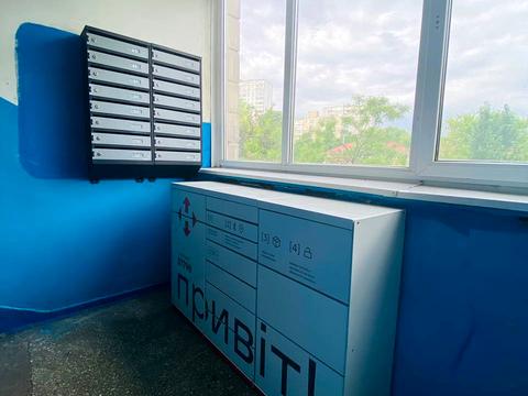 квартира за адресою Ентузіастів вул., 35/1