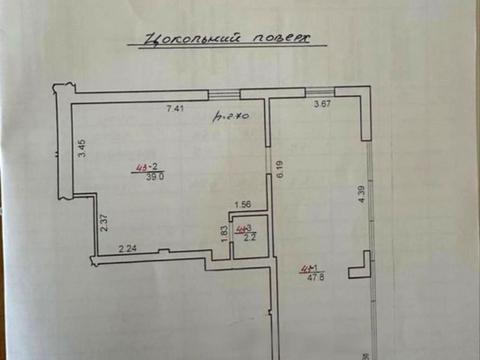 коммерческая по адресу Калнышевского ул., 13