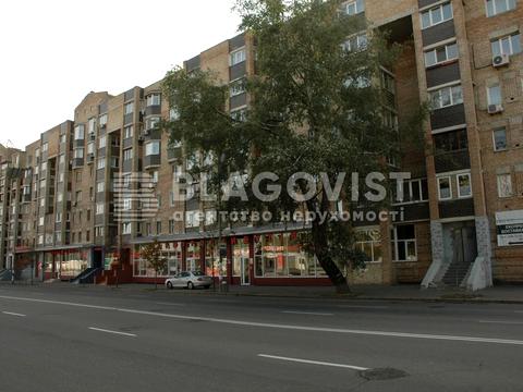 коммерческая по адресу Набережно-Луговая ул., 11