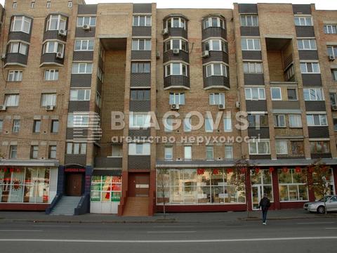 коммерческая по адресу Набережно-Луговая ул., 11