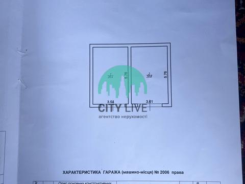 паркоместо по адресу Головатого ул., 14