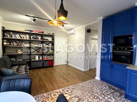 1865788814536548
