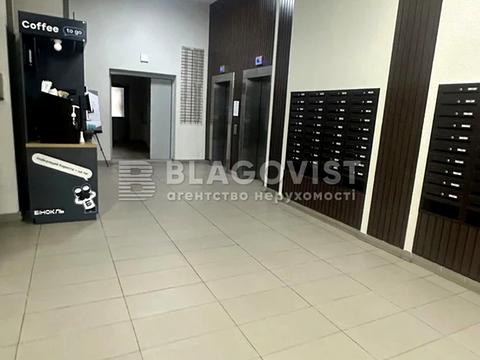 квартира за адресою Родини Крістерів вул., 20