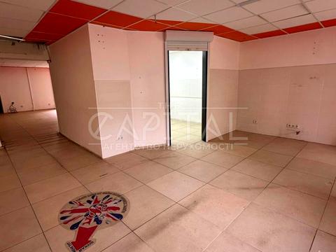 комерційна за адресою Бориса Гмирі вул., 5-А
