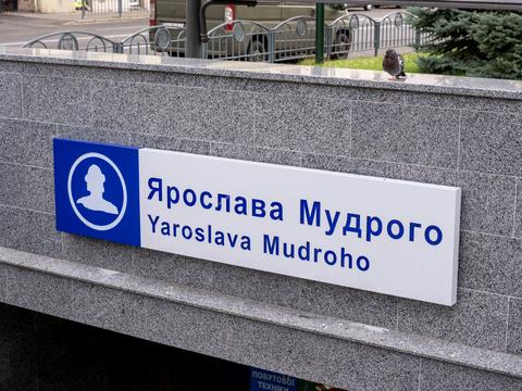 квартира по адресу Багалея ул. (Фрунзе), 5