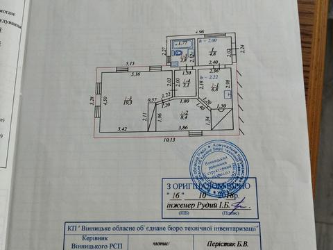 будинок за адресою Подільська, 2