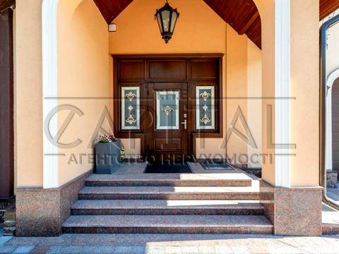 будинок за адресою Блакитна