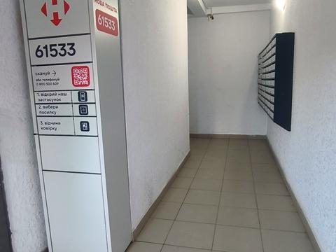 квартира за адресою Височана вул., 18 к40