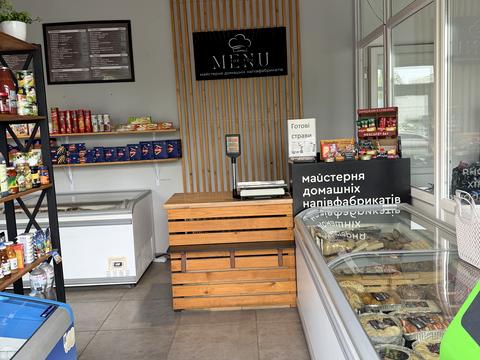 коммерческая по адресу Зеленая ул., 269м