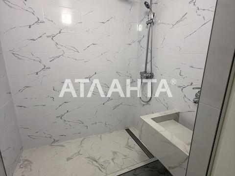 квартира за адресою Балківська вул., 42