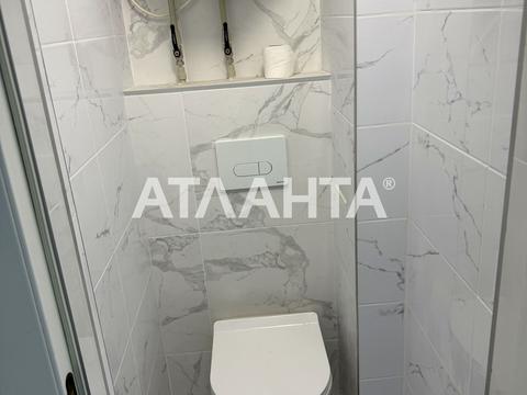 квартира за адресою Балківська вул., 42