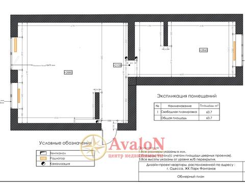 квартира за адресою Чехова вул., (Будинок 2)