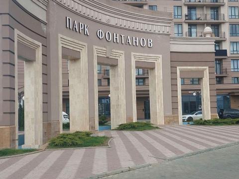 квартира за адресою Чехова вул., (Будинок 2)