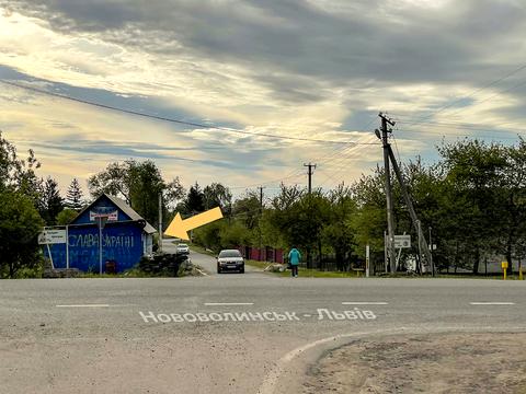 комерційна за адресою с. Стара Лішня, Миру, 1