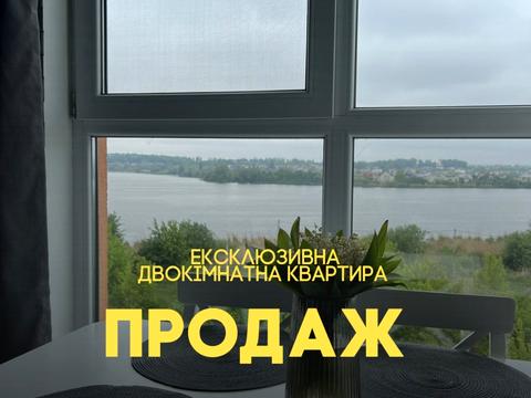 квартира по адресу Благовіщенська ул., 1