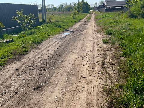 участок по адресу 
