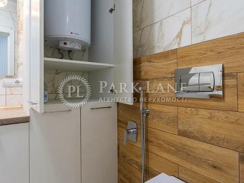 квартира по адресу Софии Русовой ул., 5