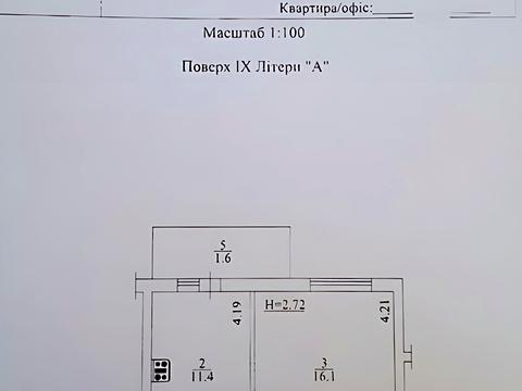 квартира по адресу Академика Заболотного ул., 148-В