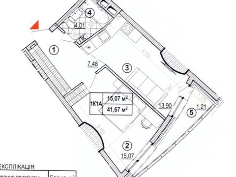 квартира по адресу Глубочицкая ул., (Будинок 1)