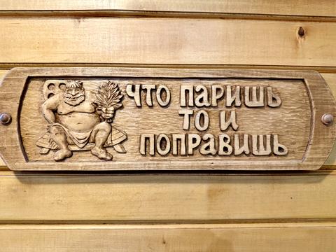 дом по адресу Сумы, Батуринська ул., 37